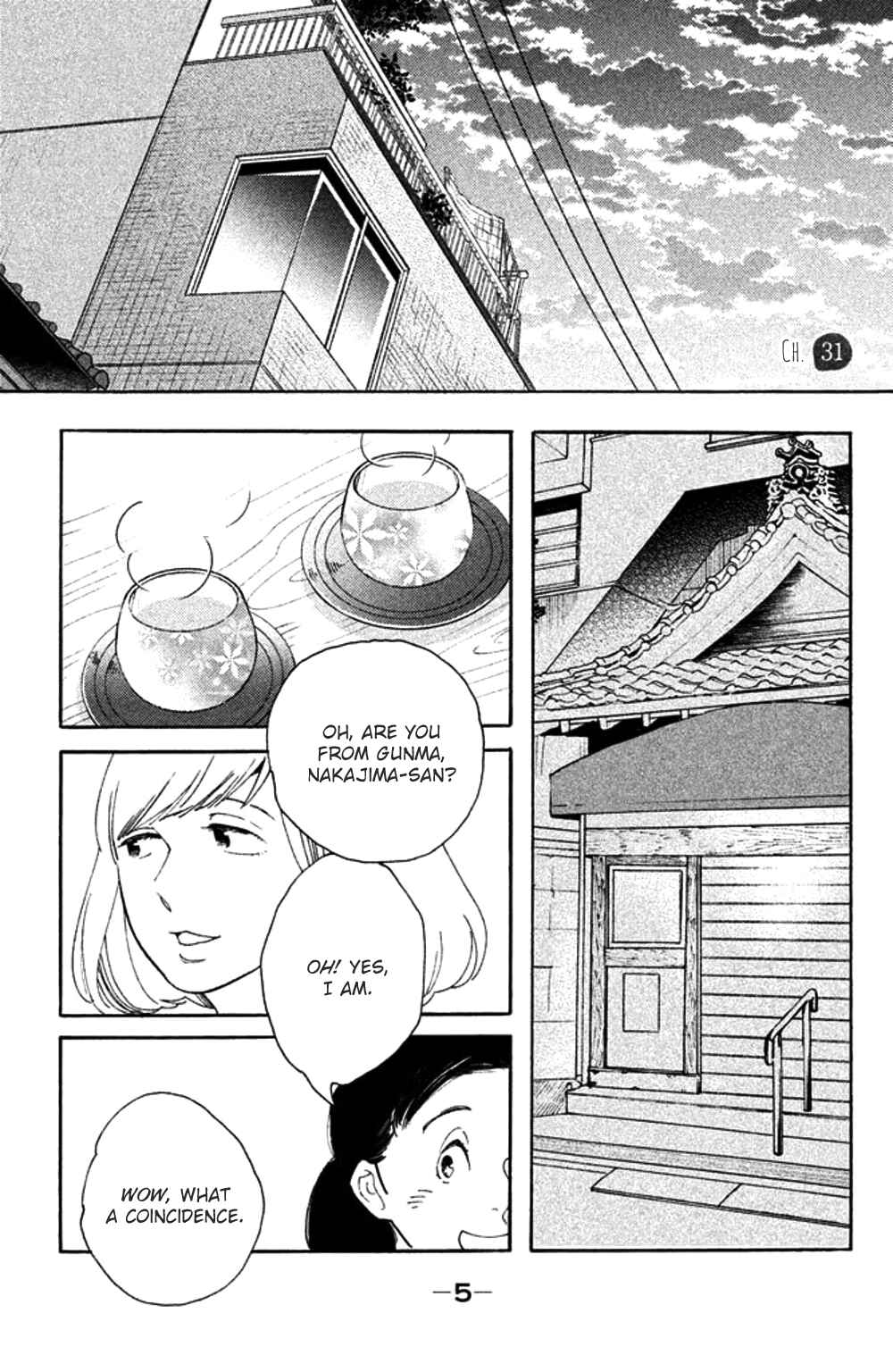 Koiiji: Love Glutton Chapter 31 - Page 5