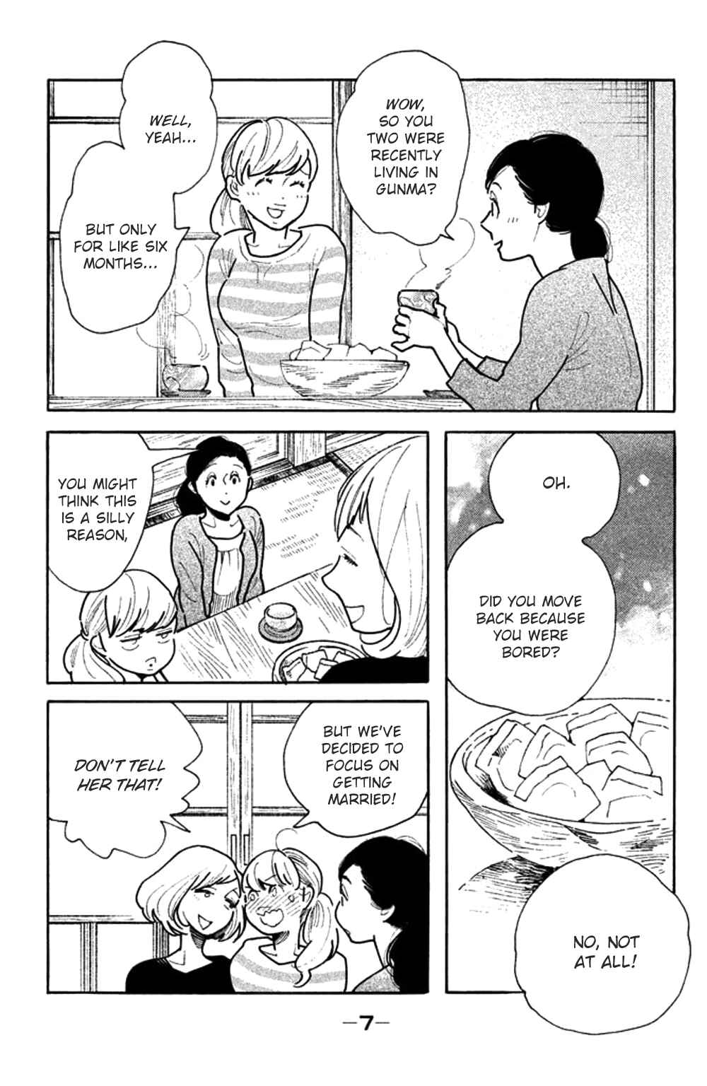 Koiiji: Love Glutton Chapter 31 - Page 7