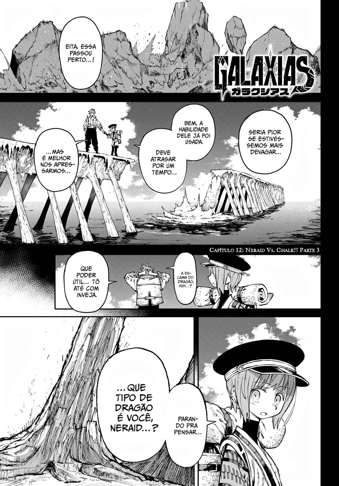 GALAXIAS Chapter 12 - Page 2