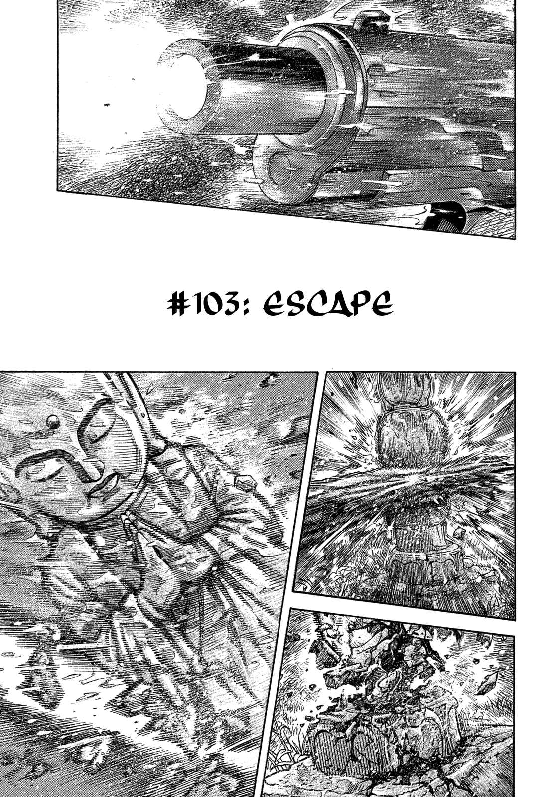 Montage Chapter 103 - Page 3