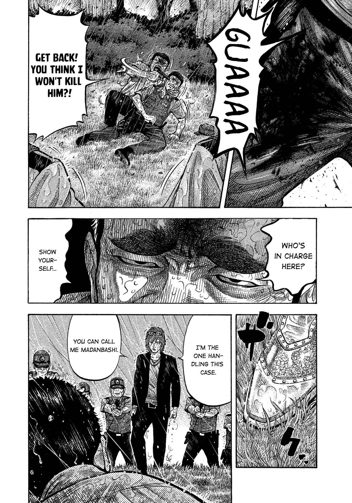 Montage Chapter 103 - Page 9