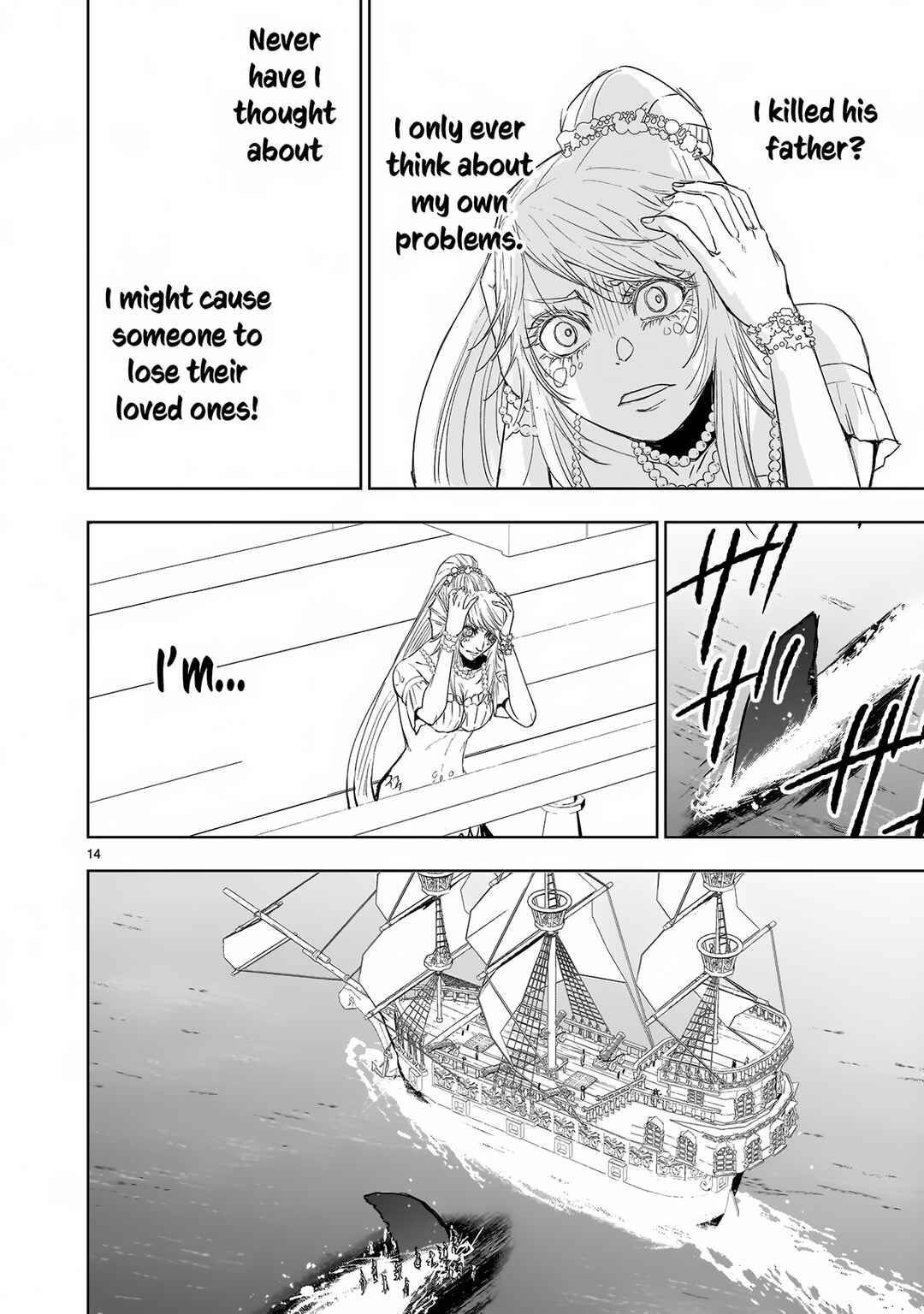 Isekai Metaller Chapter 13.3 - Page 15