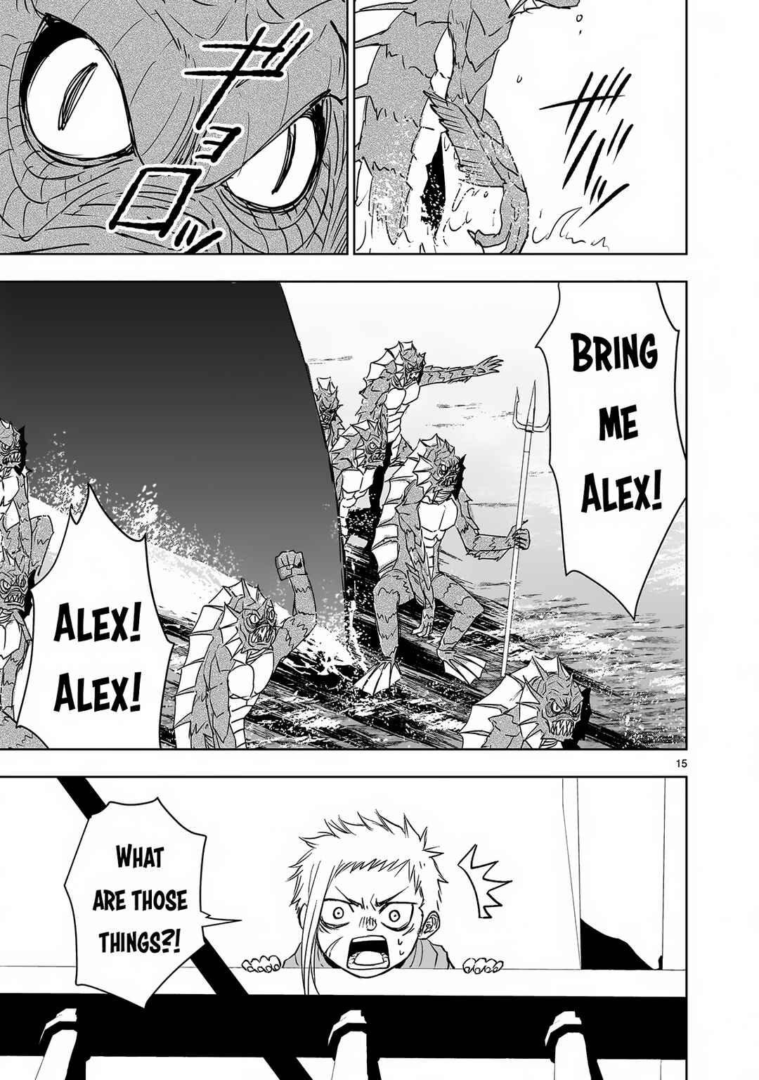 Isekai Metaller Chapter 13.3 - Page 16