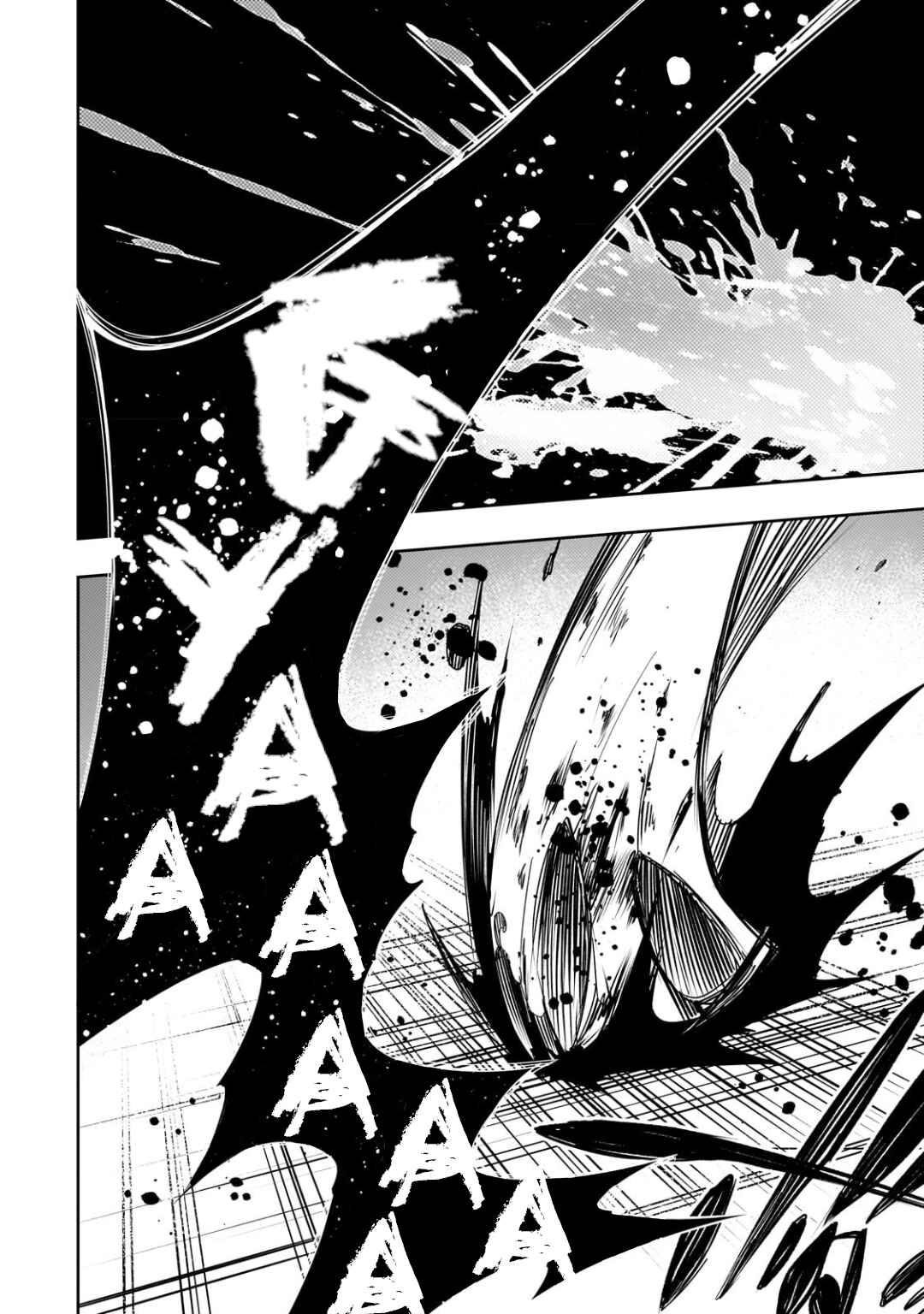 Saikyou no Shienshoku "Wajutsushi" de Aru Ore wa Sekai Saikyou Clan wo Shitagaeru Chapter 38 - Page 36