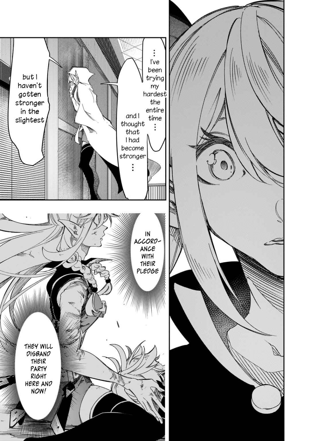 Saikyou no Shienshoku "Wajutsushi" de Aru Ore wa Sekai Saikyou Clan wo Shitagaeru Chapter 38 - Page 9