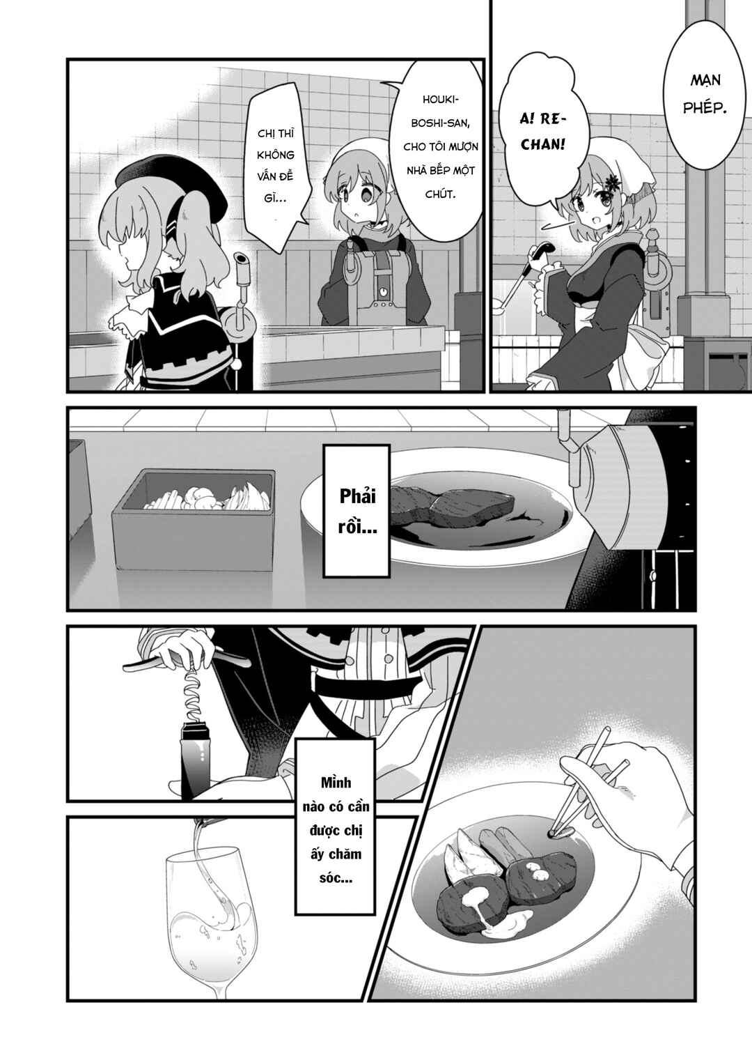 Prima Doll: Youkoso Kuro Nekotei e Chapter 8 - Page 10