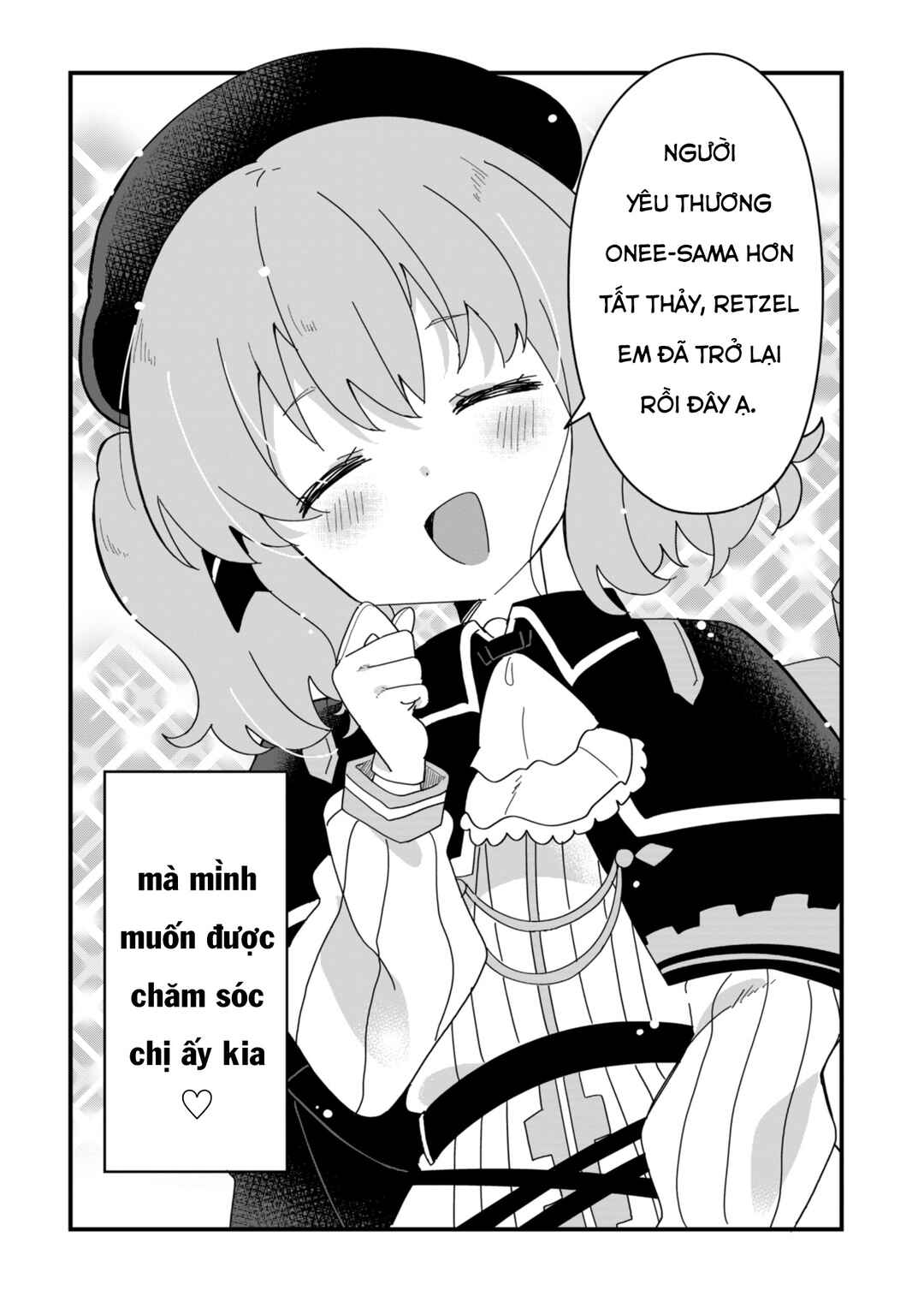 Prima Doll: Youkoso Kuro Nekotei e Chapter 8 - Page 13
