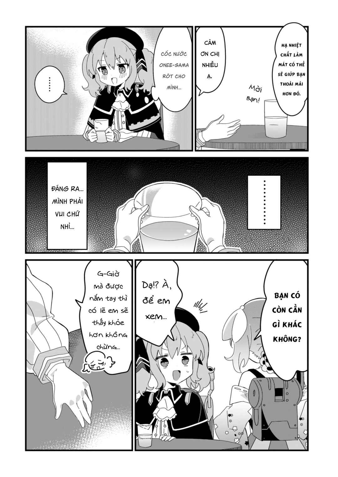 Prima Doll: Youkoso Kuro Nekotei e Chapter 8 - Page 7