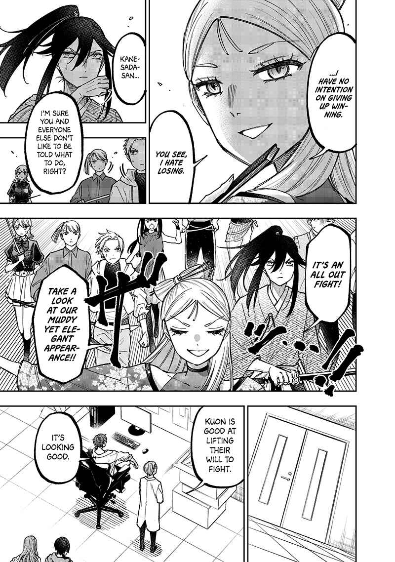 Kyuuseishu «Messiah» ~Isekai wo Sukutta Motoyuusha ga Mamono no Afureru Genjitsu Sekai wo Musou Suru~ Chapter 46 - Page 12