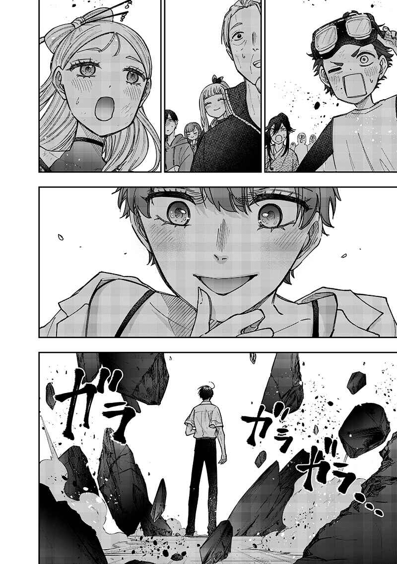 Kyuuseishu «Messiah» ~Isekai wo Sukutta Motoyuusha ga Mamono no Afureru Genjitsu Sekai wo Musou Suru~ Chapter 46 - Page 20