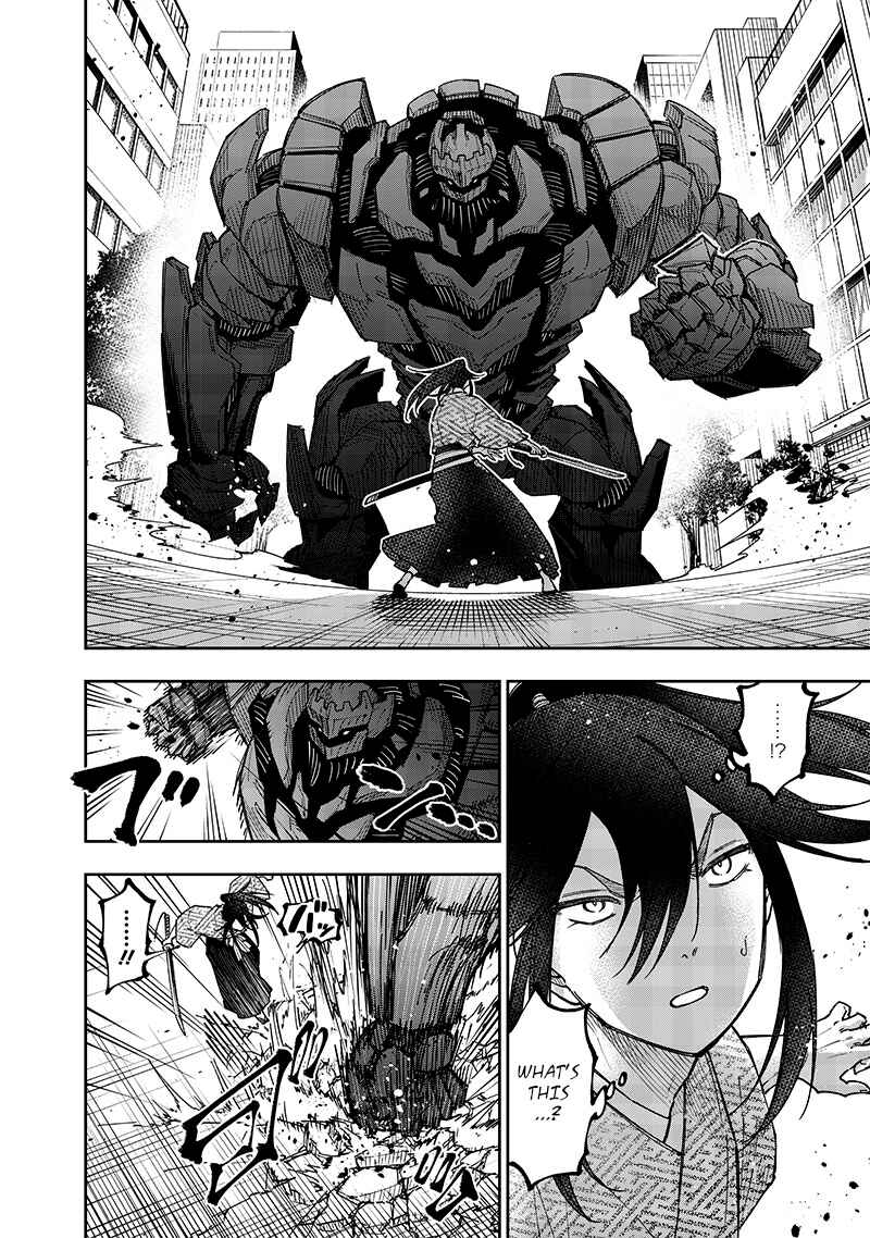 Kyuuseishu «Messiah» ~Isekai wo Sukutta Motoyuusha ga Mamono no Afureru Genjitsu Sekai wo Musou Suru~ Chapter 46 - Page 3
