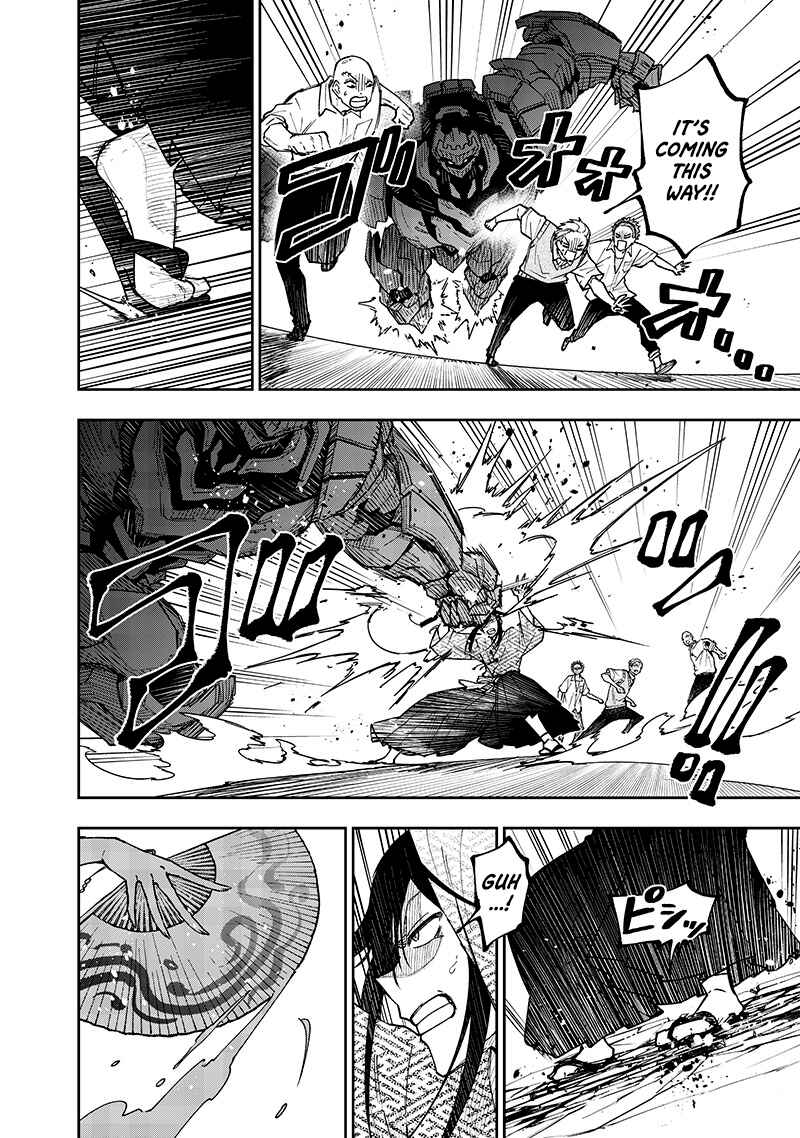 Kyuuseishu «Messiah» ~Isekai wo Sukutta Motoyuusha ga Mamono no Afureru Genjitsu Sekai wo Musou Suru~ Chapter 46 - Page 5