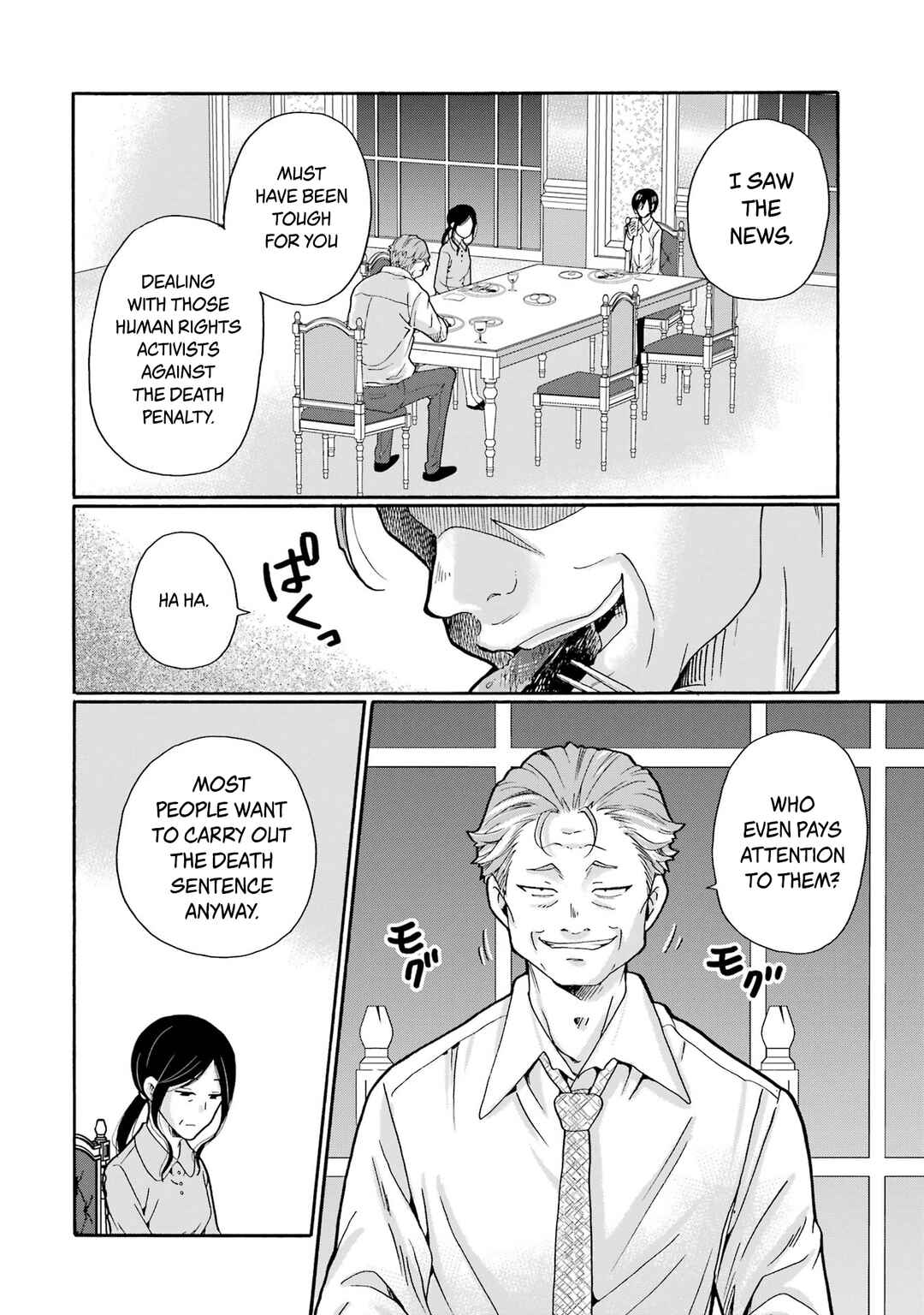 Sensei, Bokutachi wa Koroshiteimasen. Chapter 10 - Page 12