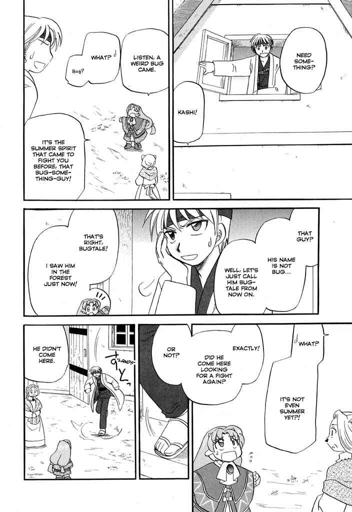 The Dragon Mages of Corseltel ~The Tale of the Dragon Children~ Chapter 20 - Page 11