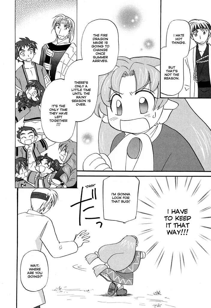 The Dragon Mages of Corseltel ~The Tale of the Dragon Children~ Chapter 20 - Page 13