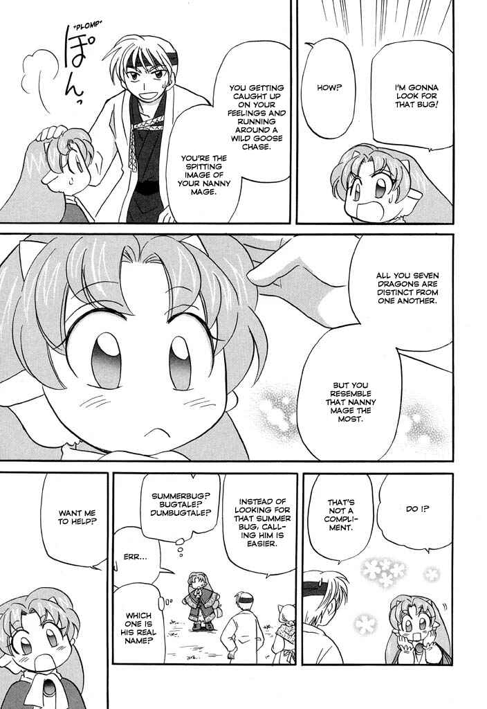The Dragon Mages of Corseltel ~The Tale of the Dragon Children~ Chapter 20 - Page 14