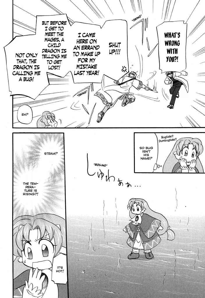 The Dragon Mages of Corseltel ~The Tale of the Dragon Children~ Chapter 20 - Page 19