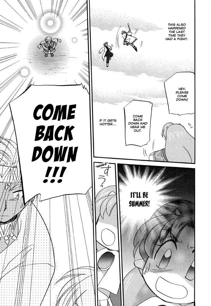 The Dragon Mages of Corseltel ~The Tale of the Dragon Children~ Chapter 20 - Page 20