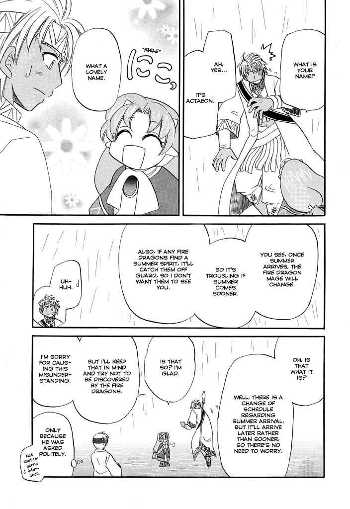 The Dragon Mages of Corseltel ~The Tale of the Dragon Children~ Chapter 20 - Page 22