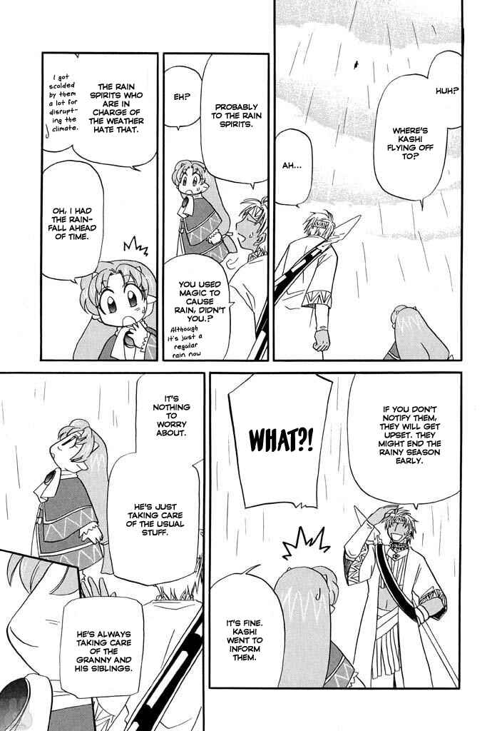 The Dragon Mages of Corseltel ~The Tale of the Dragon Children~ Chapter 20 - Page 24