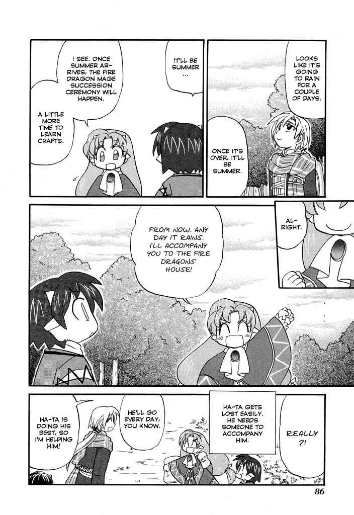The Dragon Mages of Corseltel ~The Tale of the Dragon Children~ Chapter 20 - Page 5
