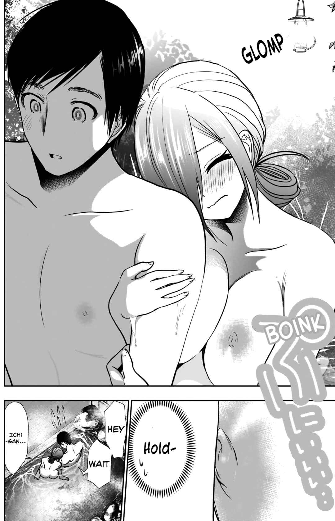 Batsu-Hare Chapter 24 - Page 10