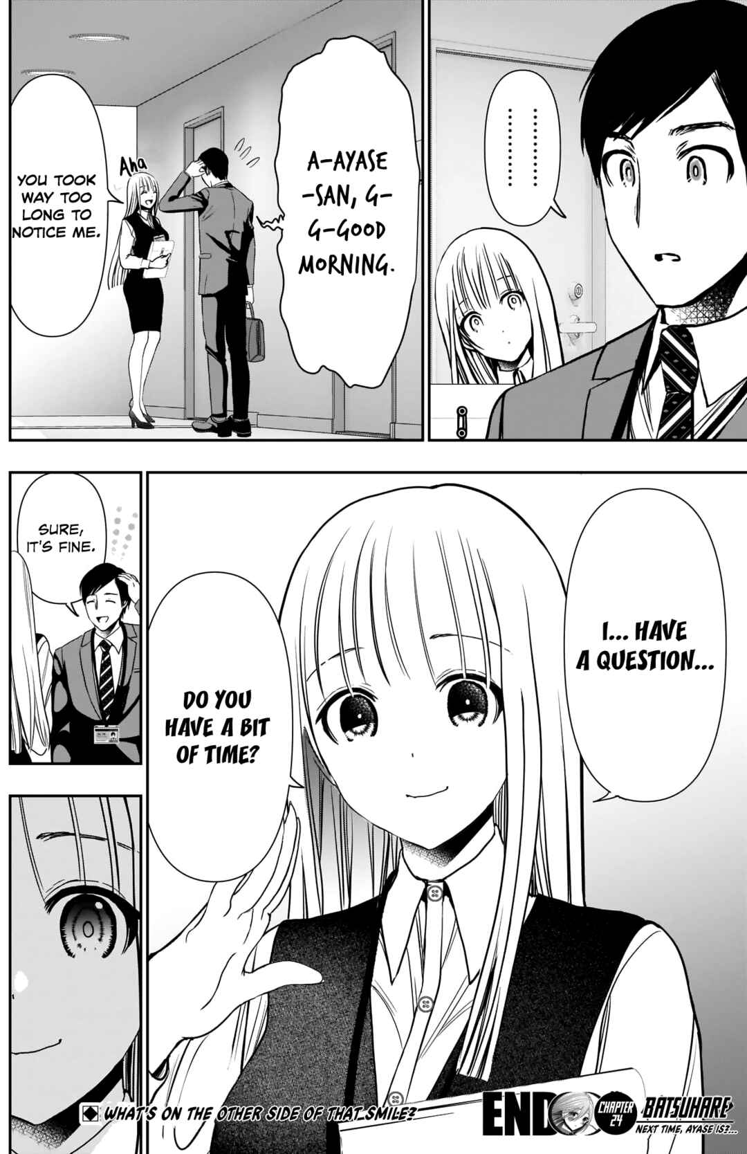 Batsu-Hare Chapter 24 - Page 16