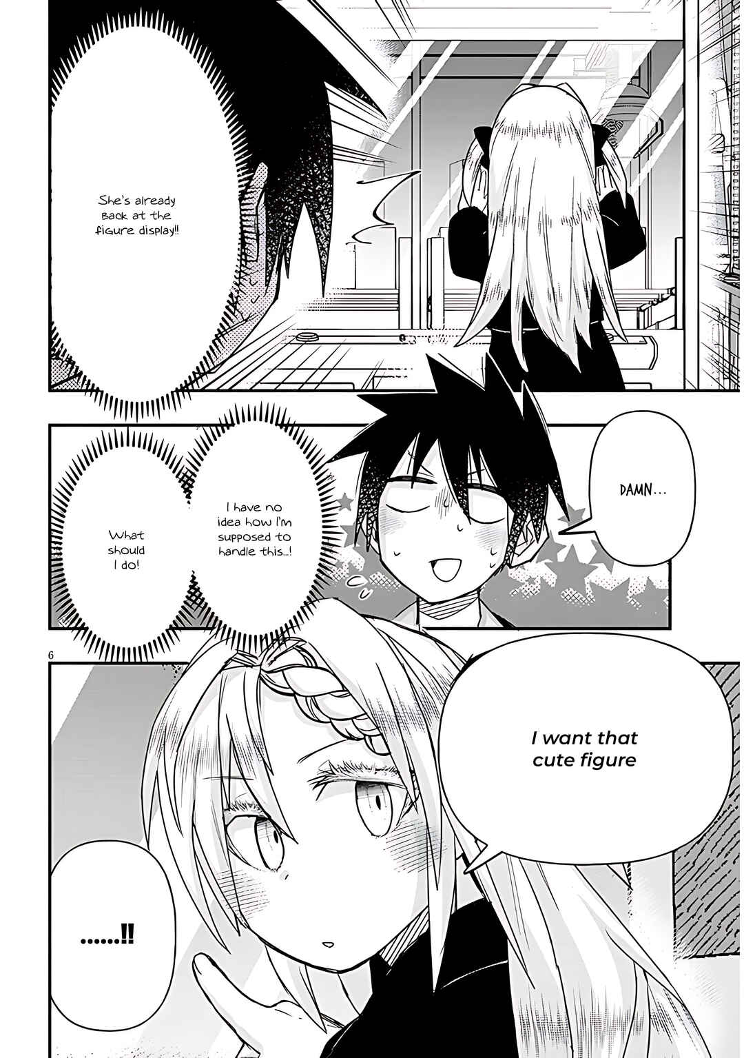 GaCen Shoujo to Ibunka Kouryuu Chapter 97 - Page 7