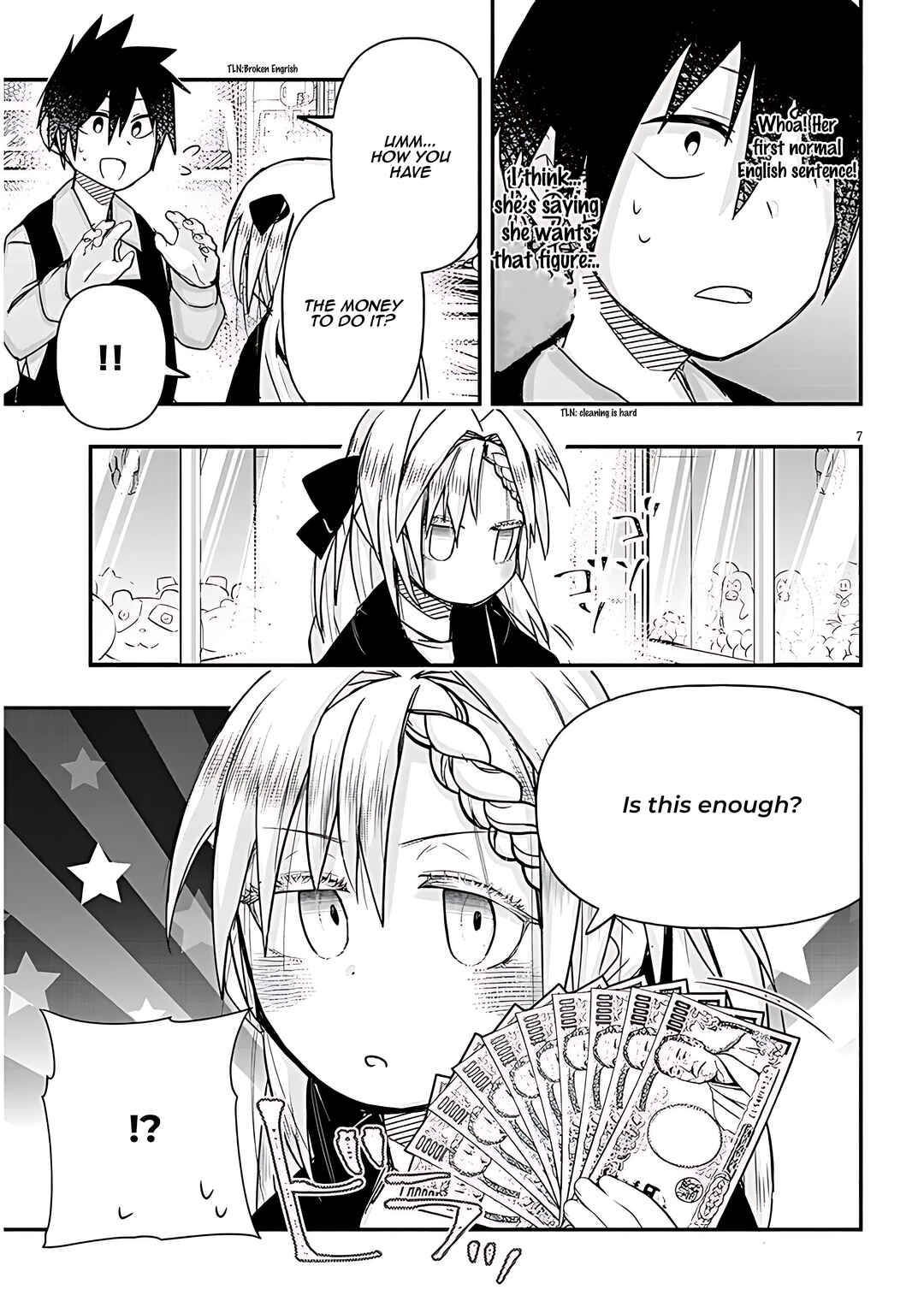 GaCen Shoujo to Ibunka Kouryuu Chapter 97 - Page 8