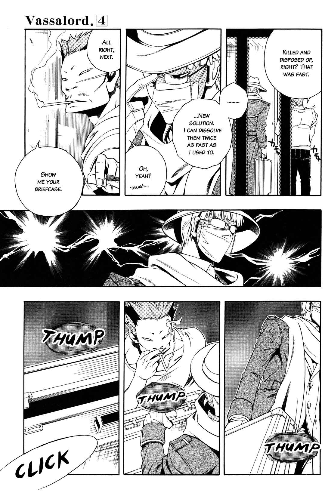 Vassalord. Chapter 13 - Page 24