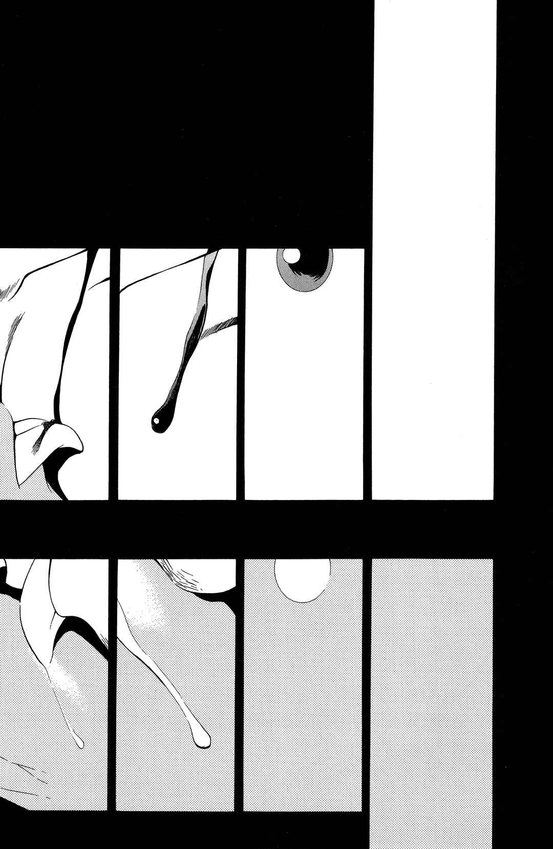 Vassalord. Chapter 13 - Page 3