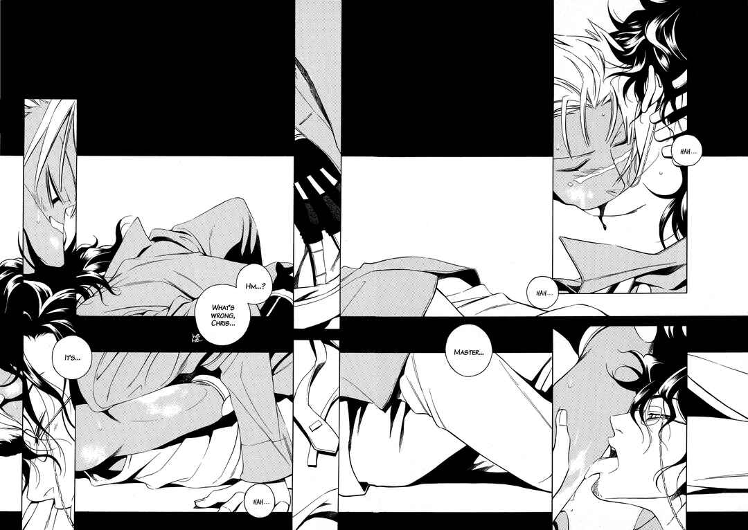 Vassalord. Chapter 13 - Page 4