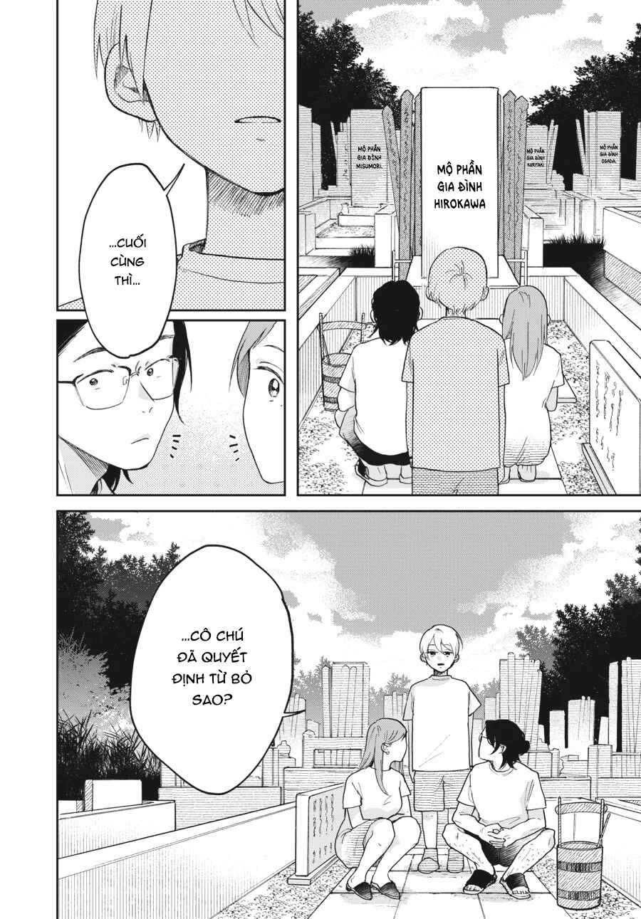 Hoshikuzu Kazoku Chapter 6 - Page 10