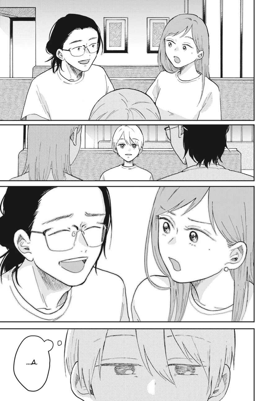 Hoshikuzu Kazoku Chapter 6 - Page 17