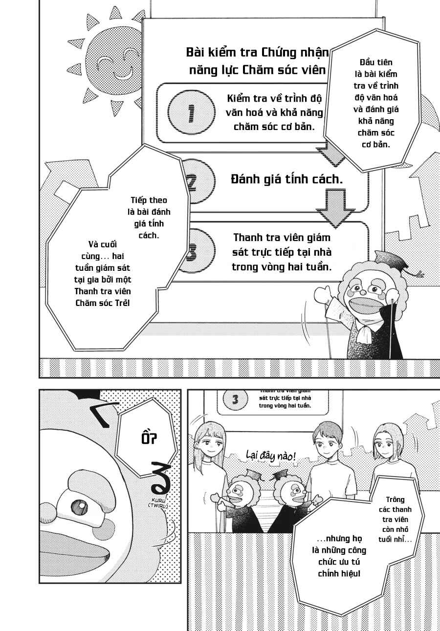 Hoshikuzu Kazoku Chapter 6 - Page 2