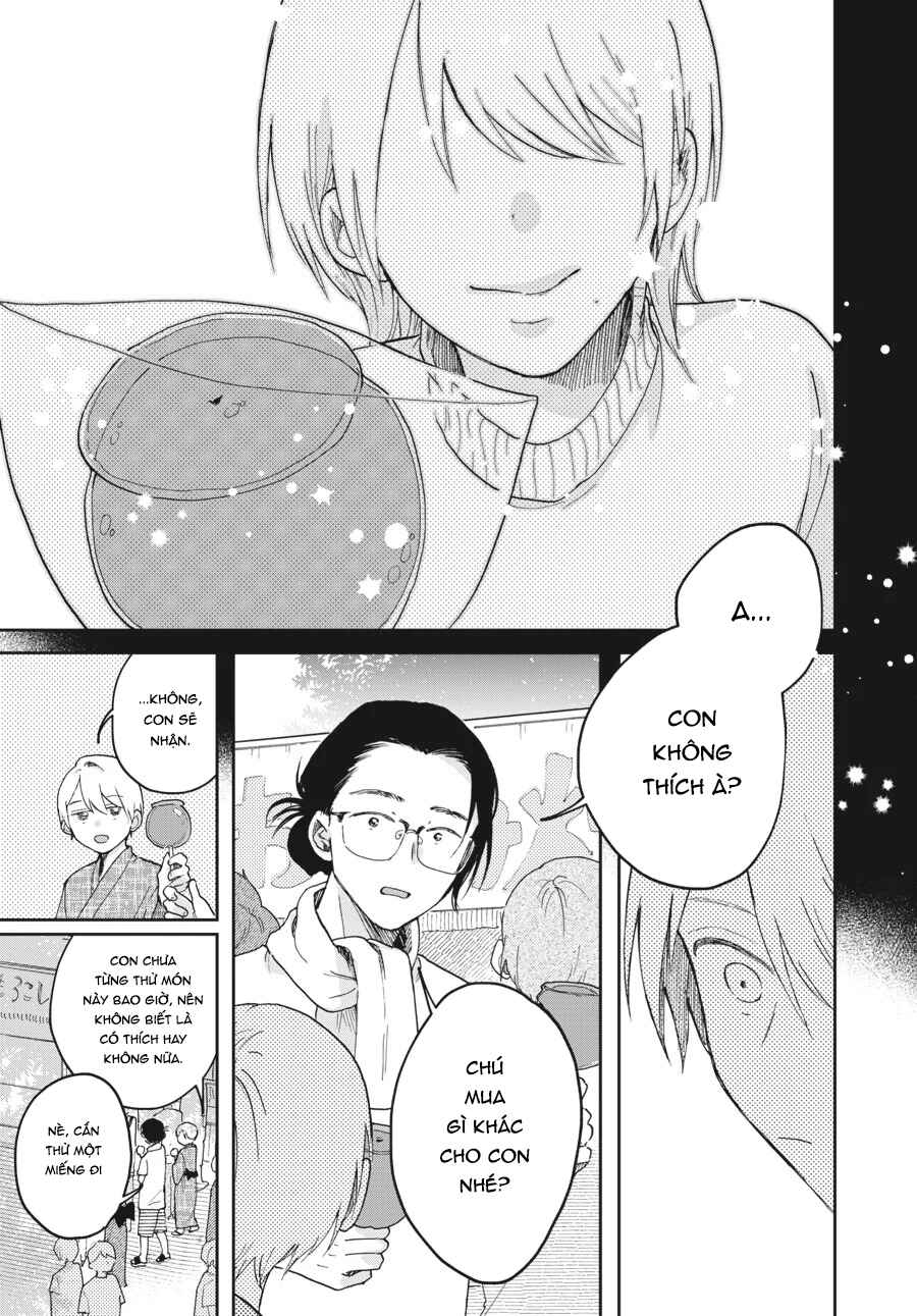 Hoshikuzu Kazoku Chapter 6 - Page 33