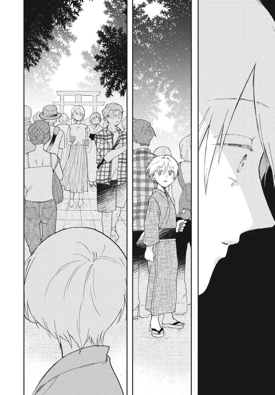 Hoshikuzu Kazoku Chapter 6 - Page 38