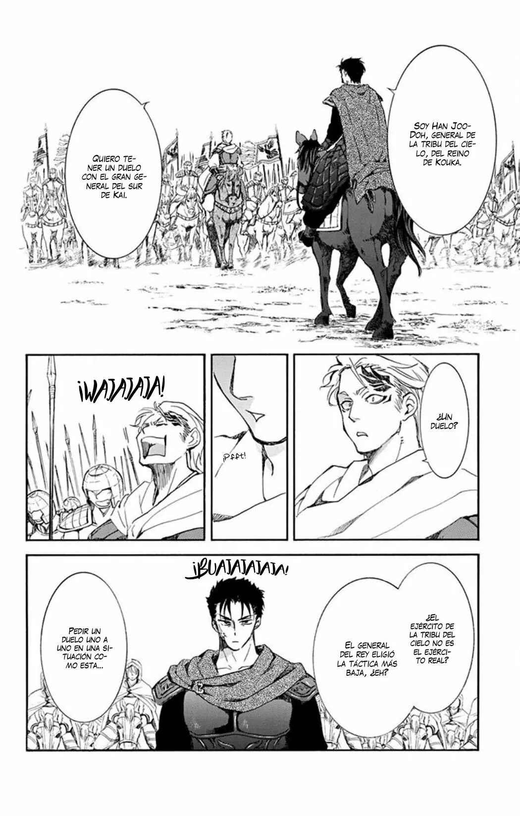 Akatsuki no Yona Chapter 218 - Page 12