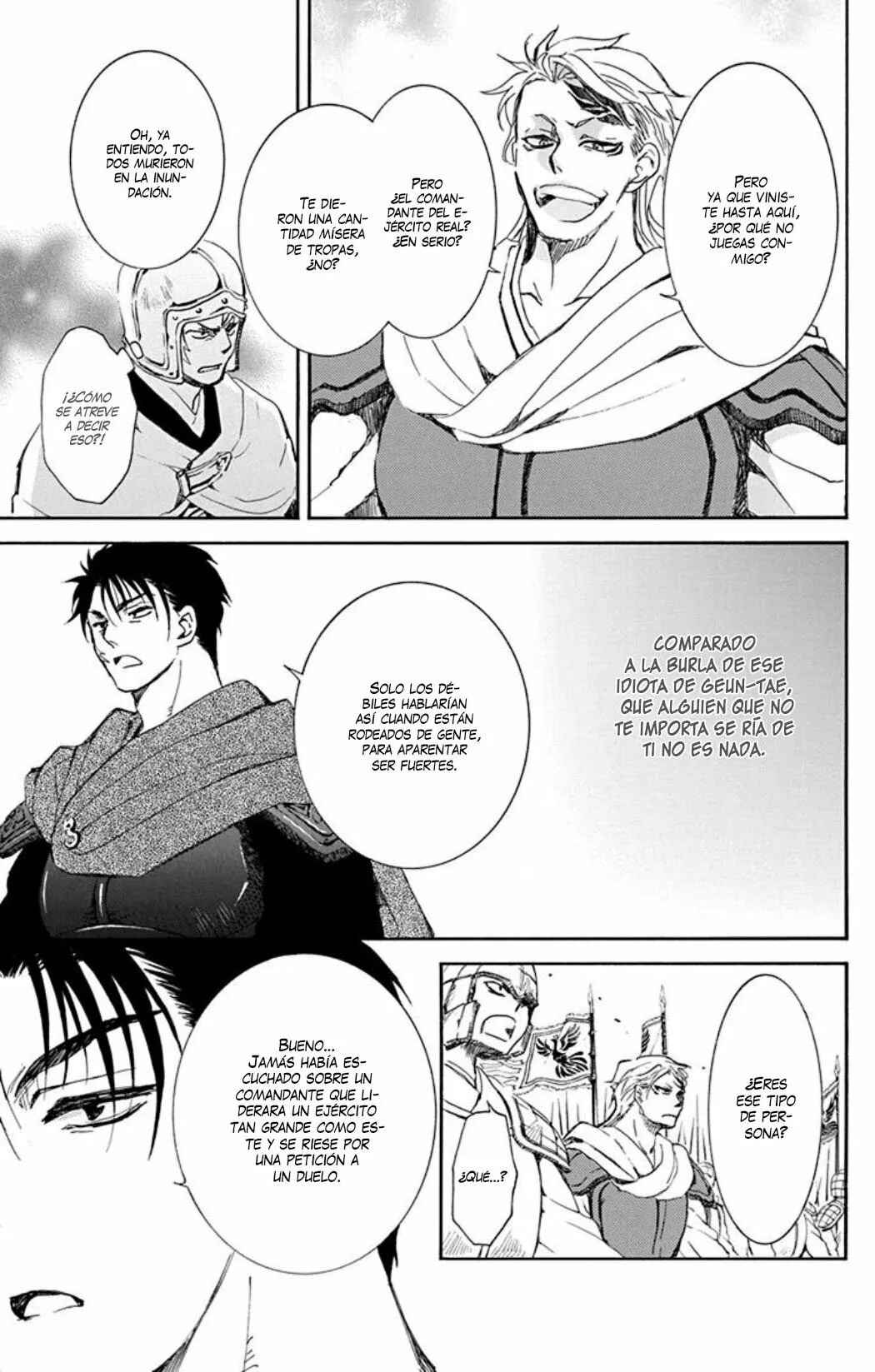 Akatsuki no Yona Chapter 218 - Page 13