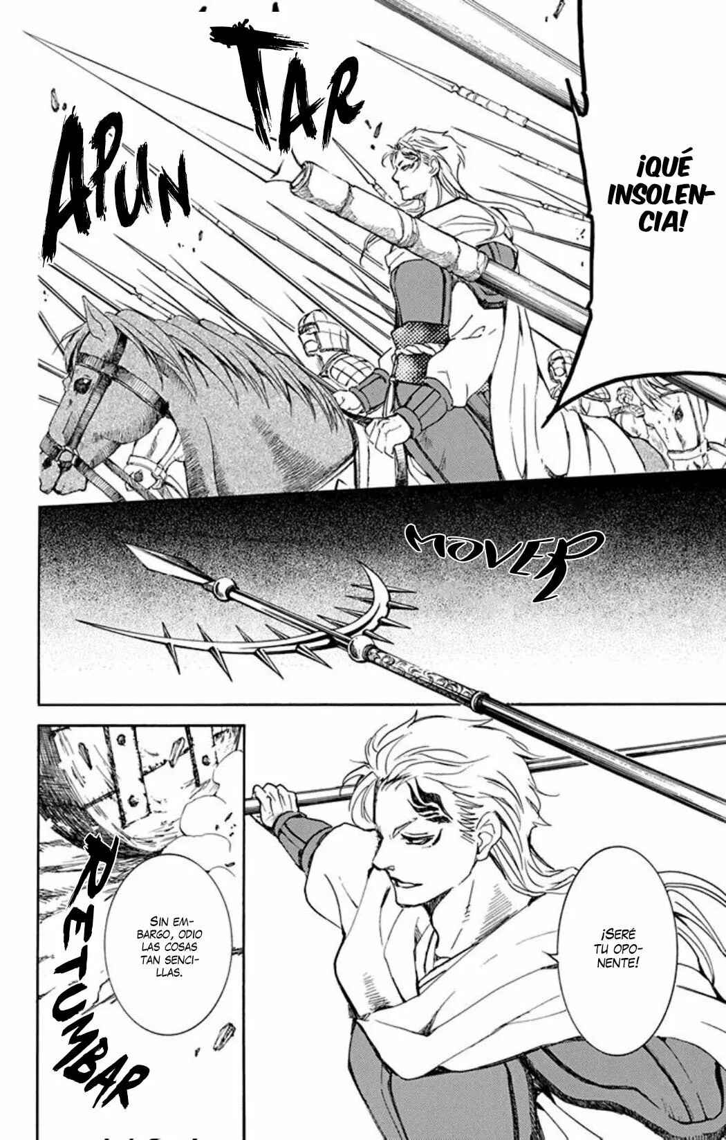 Akatsuki no Yona Chapter 218 - Page 14