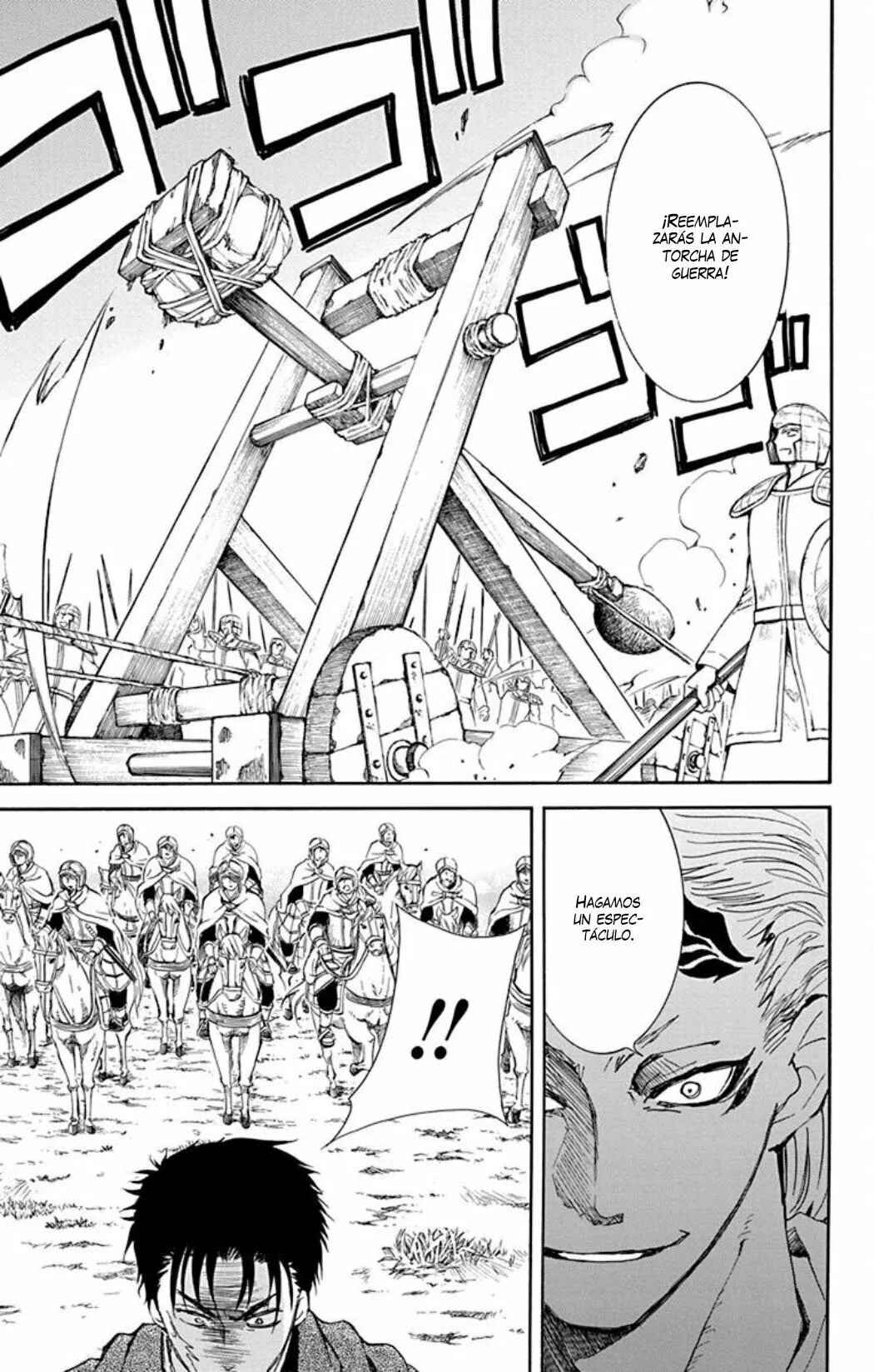Akatsuki no Yona Chapter 218 - Page 15