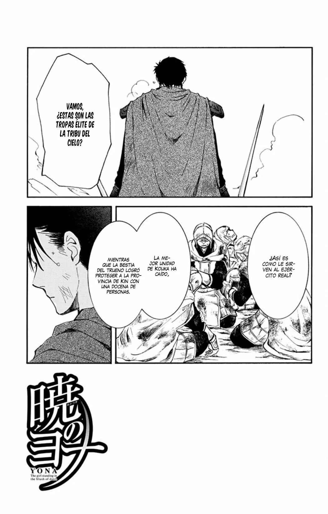 Akatsuki no Yona Chapter 218 - Page 2