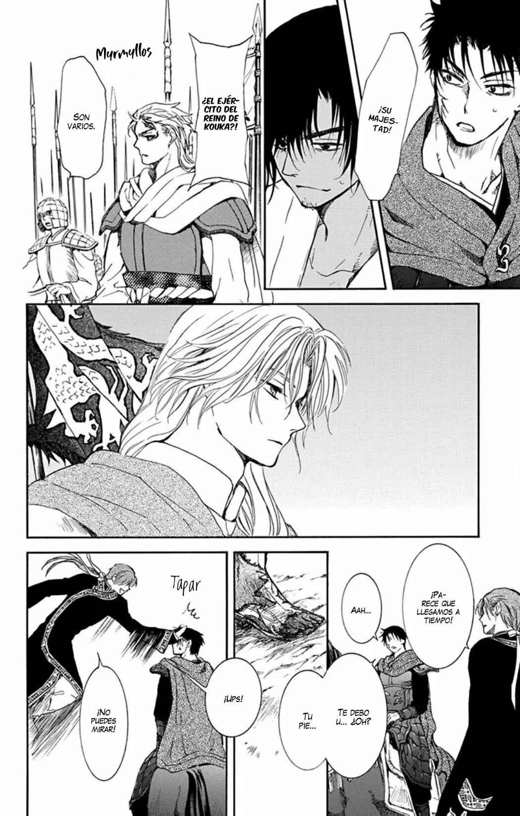 Akatsuki no Yona Chapter 218 - Page 24