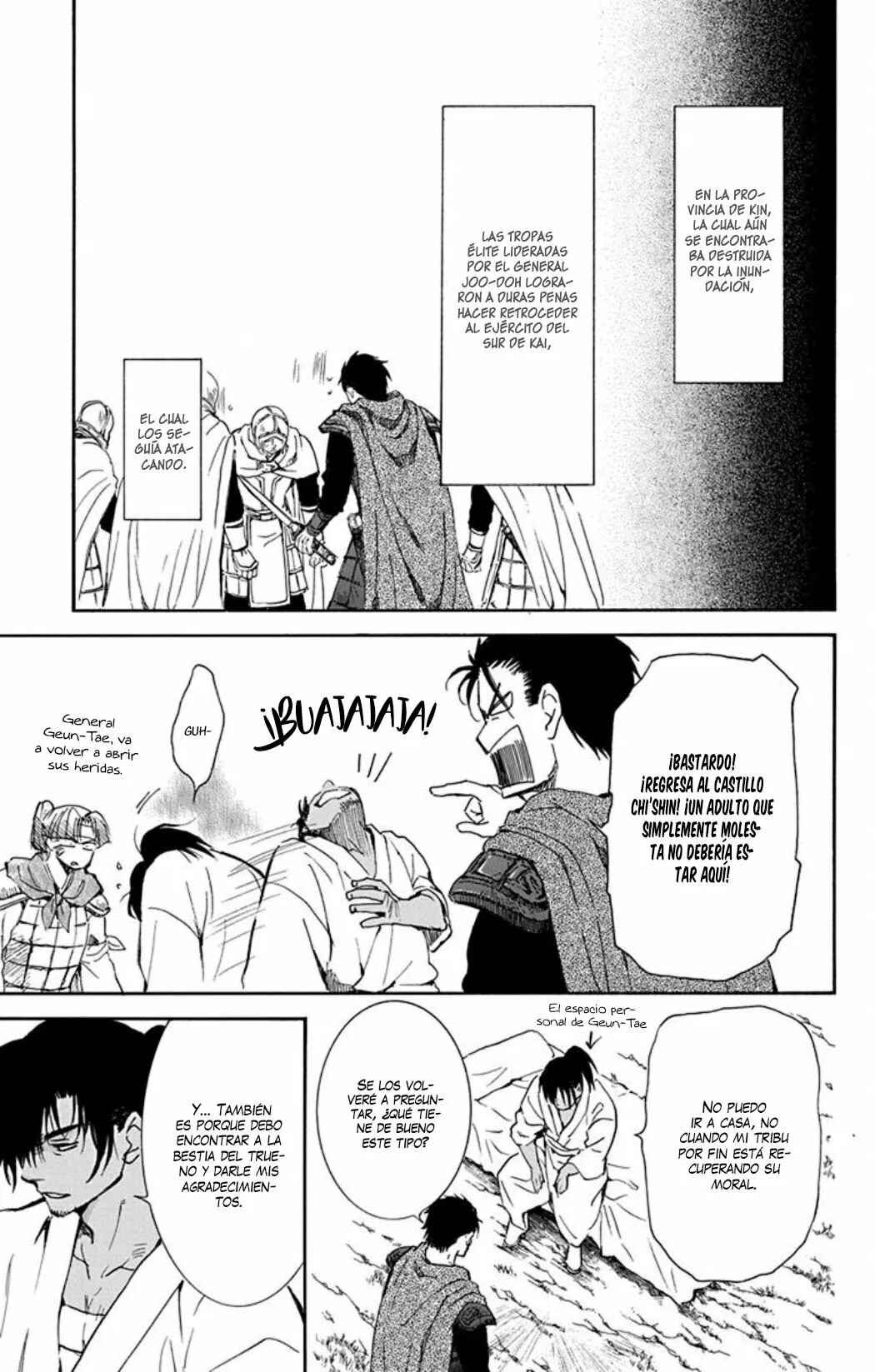 Akatsuki no Yona Chapter 218 - Page 4