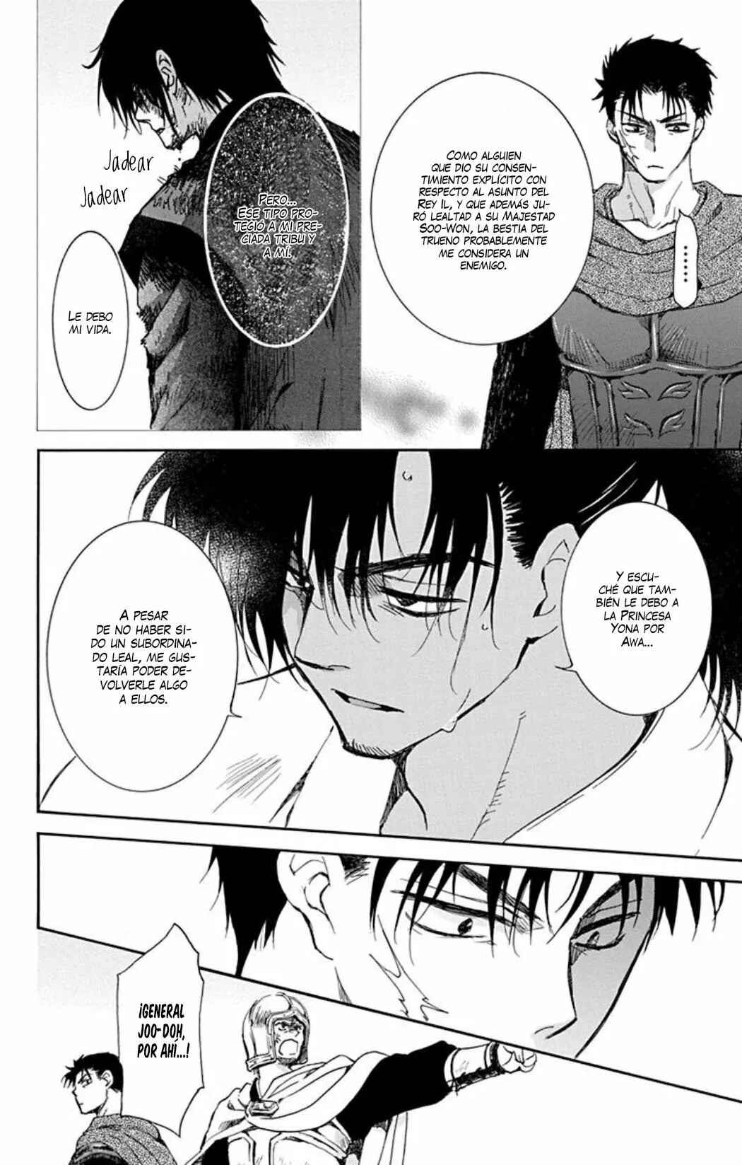 Akatsuki no Yona Chapter 218 - Page 5