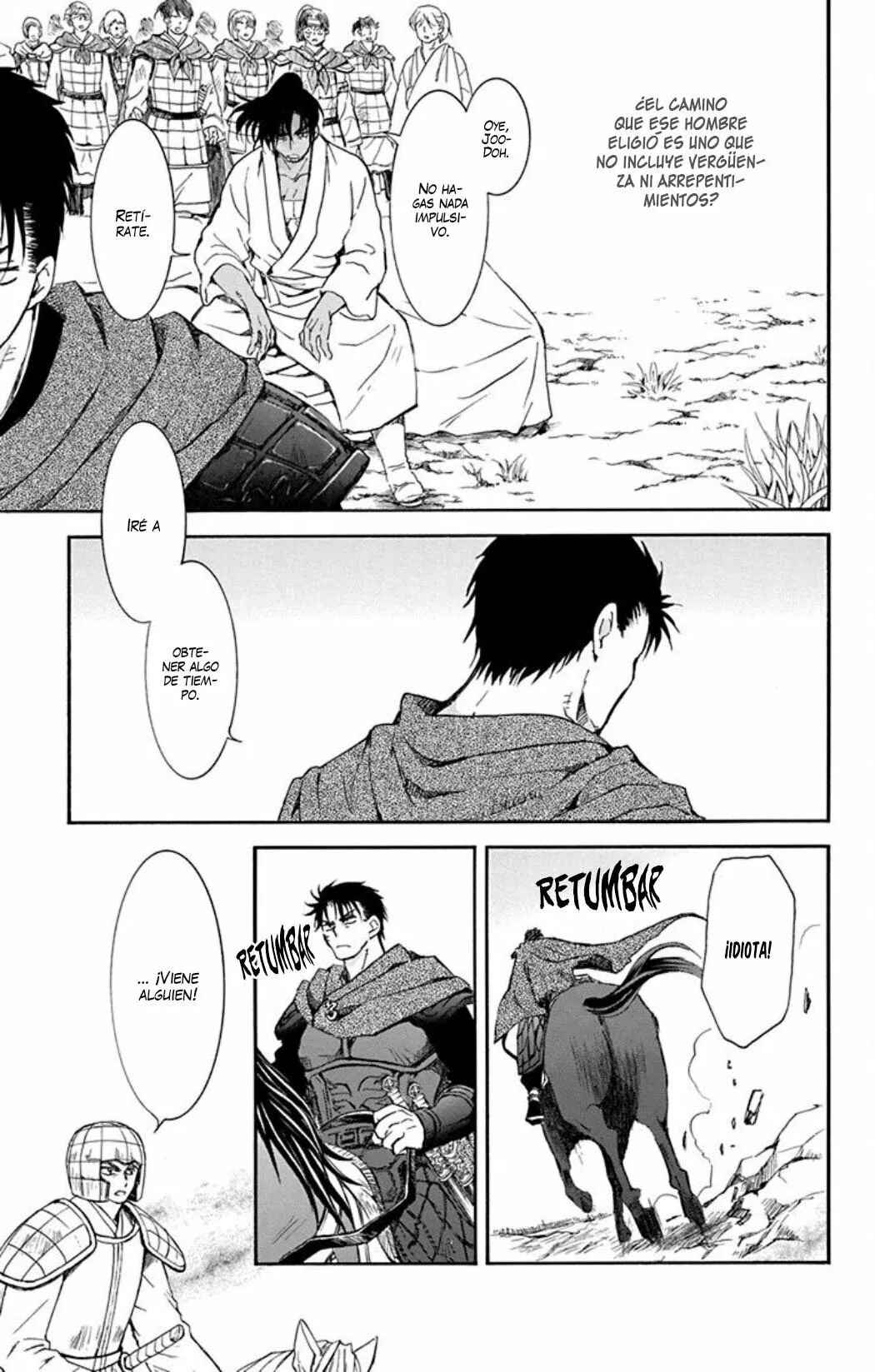 Akatsuki no Yona Chapter 218 - Page 9