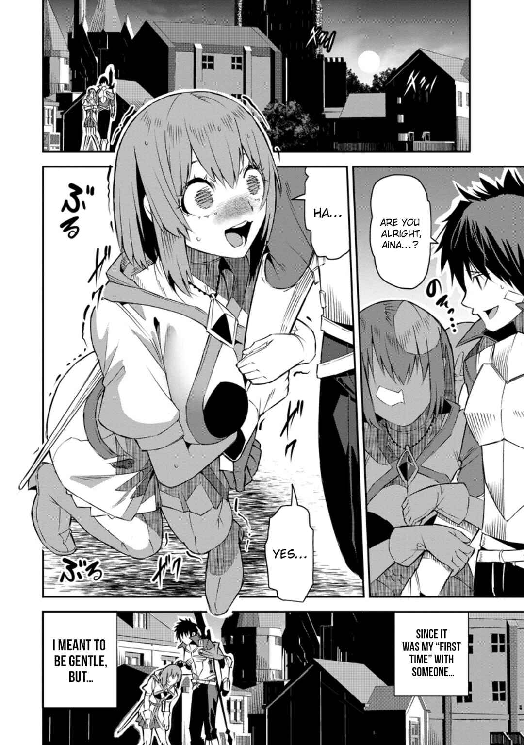 Yuusha Densetsu no Uragawa de Ore wa Eiyuu Densetsu o Tsukurimasu: Oudou-goroshi no Eiyuutan Chapter 26 - Page 12