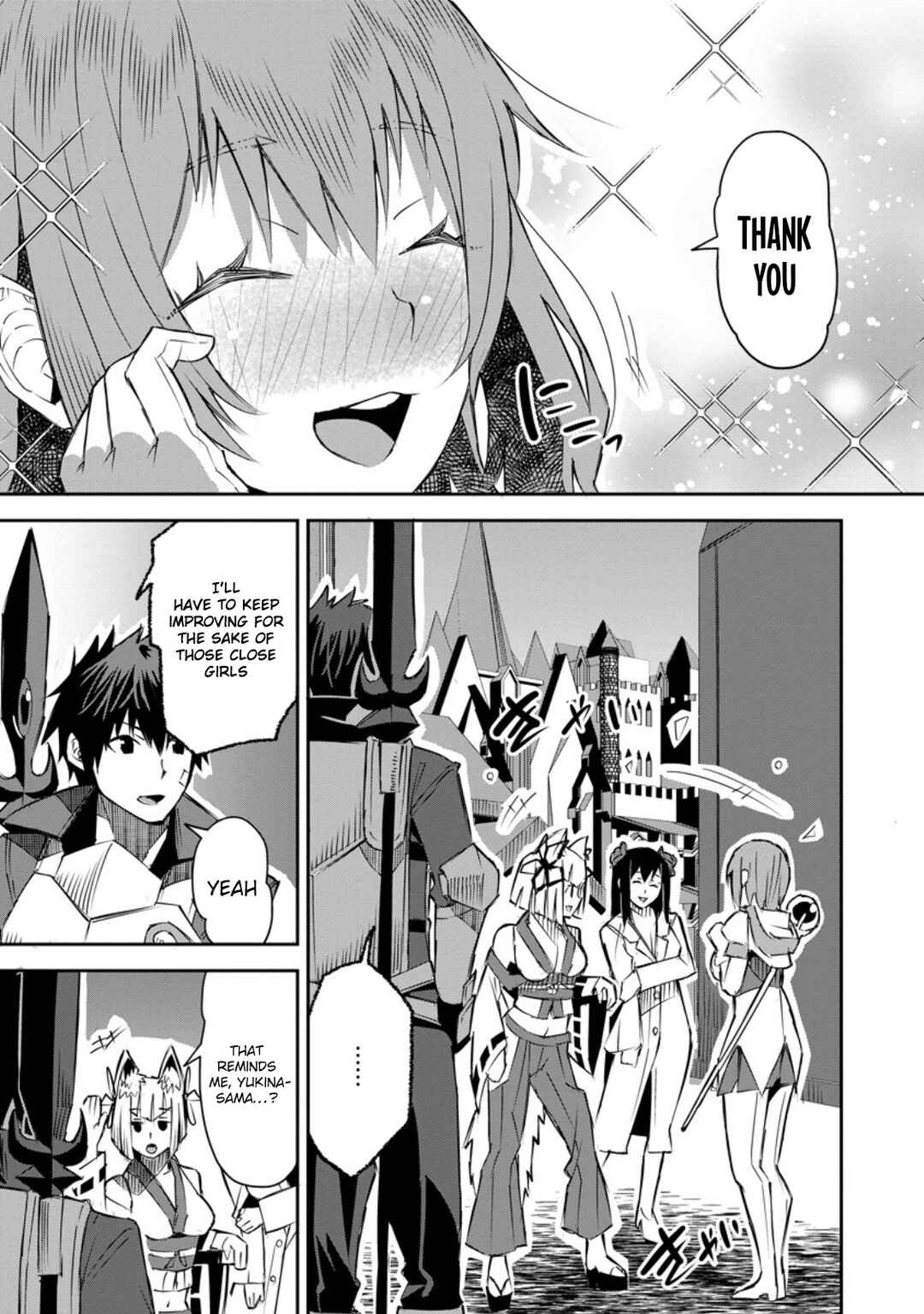 Yuusha Densetsu no Uragawa de Ore wa Eiyuu Densetsu o Tsukurimasu: Oudou-goroshi no Eiyuutan Chapter 26 - Page 15
