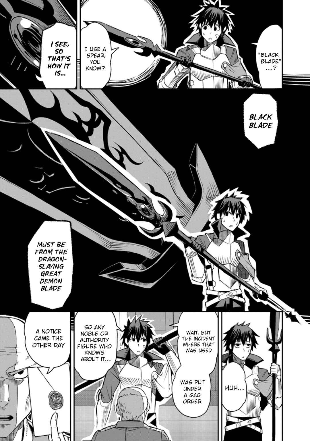 Yuusha Densetsu no Uragawa de Ore wa Eiyuu Densetsu o Tsukurimasu: Oudou-goroshi no Eiyuutan Chapter 26 - Page 21