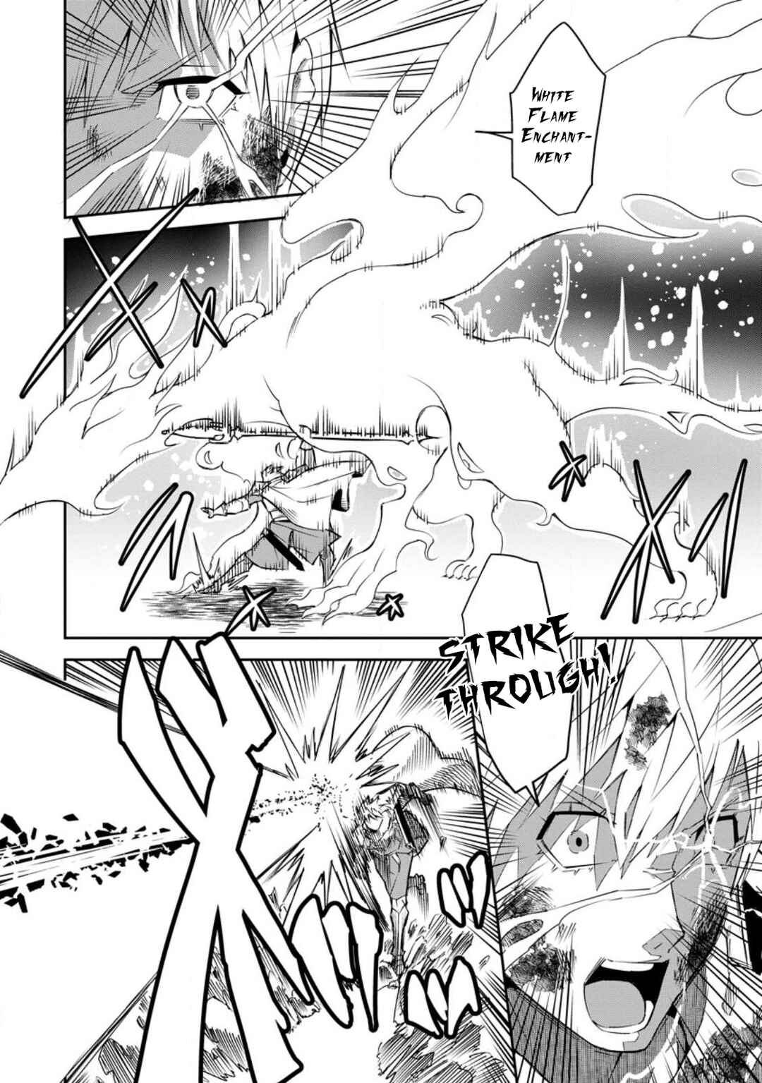 Yuusha Densetsu no Uragawa de Ore wa Eiyuu Densetsu o Tsukurimasu: Oudou-goroshi no Eiyuutan Chapter 26 - Page 6